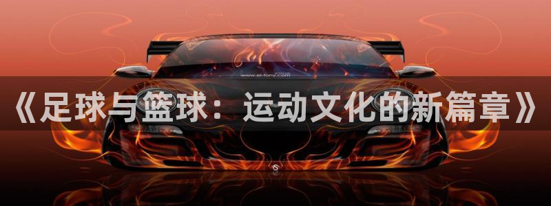 k1体育 十年品牌