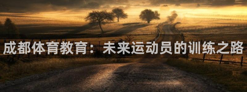 k1体育平台下载