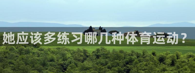 k1体育十年品牌