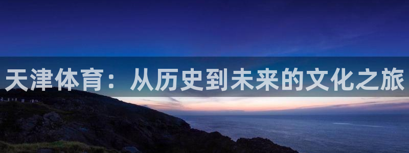 k1体育平台3915