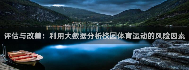 k1体育app下载
