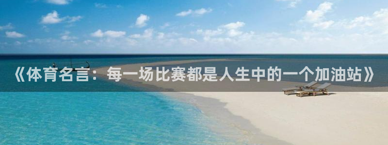 k1体育app官网登录入口