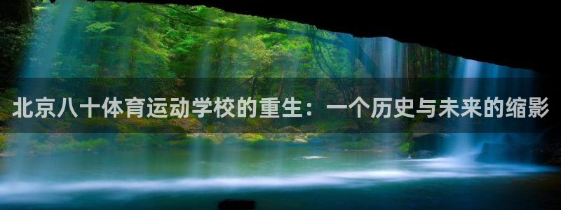 k1体育 十年品牌
